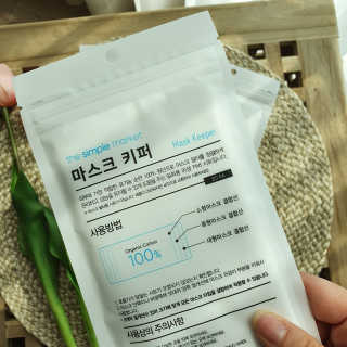 [더심플마켓] 마스크키퍼 — 5점을 준 리뷰어가 2020년 4월 올린 사용 사진
