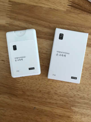 miiiiiiiiiiii님이 올린 리뷰 사진 3