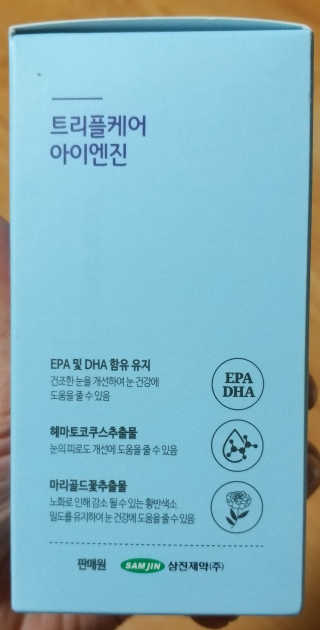 무무님이 올린 리뷰 사진 2