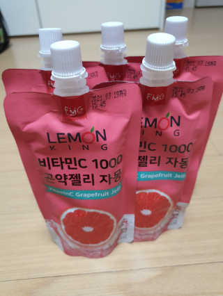 mimi님이 올린 리뷰 사진 2