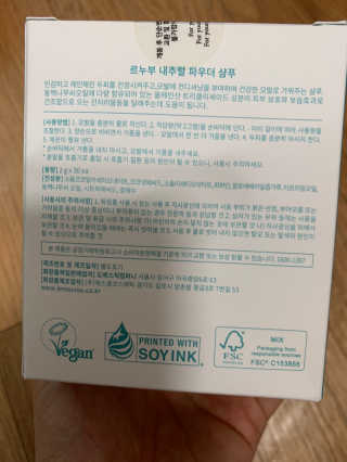 김봄쓰님이 올린 리뷰 사진 3
