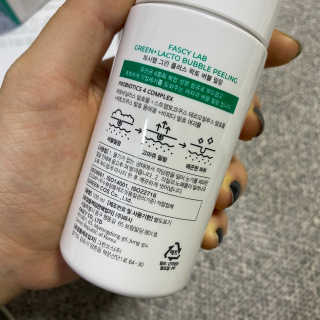 파시랩 그린 플러스 락토 버블 필링 — 4점을 준 리뷰어가 2020년 11월 올린 사용 사진