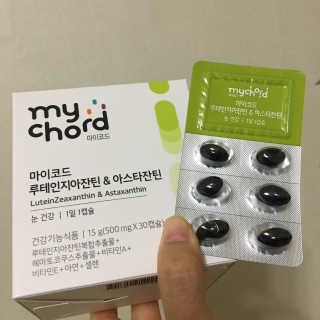 JW중외제약 마이코드 루테인지아잔틴 아스타잔틴 — 5점을 준 리뷰어가 2020년 7월 올린 사용 사진