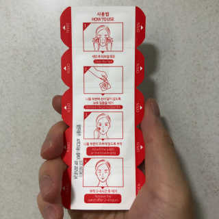 꾸준히님이 올린 리뷰 사진 3