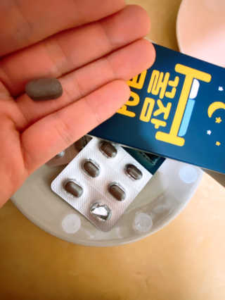조은약초 꿀잠큐어 제주 감태추출물 감태정 600mg — 5점을 준 리뷰어가 2020년 4월 올린 사용 사진