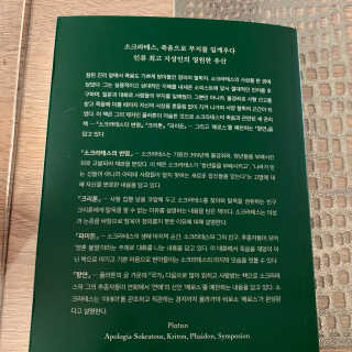 빈쨩님이 올린 리뷰 사진 3