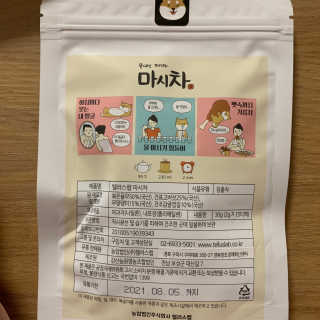 투밍님이 올린 리뷰 사진 2