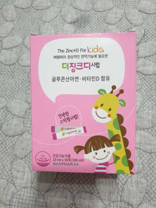 신미정님이 올린 리뷰 사진 3