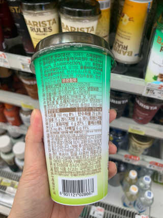 블랙핑님이 올린 리뷰 사진 2