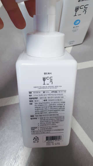 둥이맘님이 올린 리뷰 사진 4