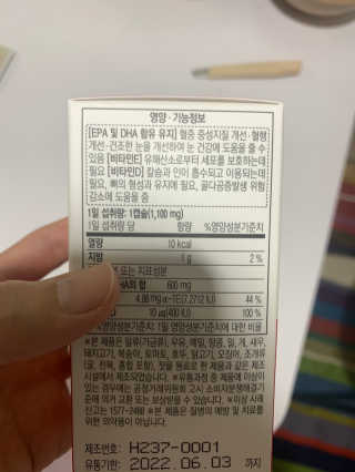 JasmineEom님이 올린 리뷰 사진 2