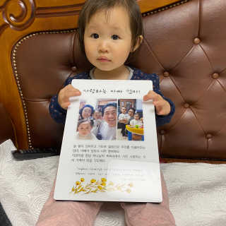 mamacoreana님이 올린 리뷰 사진 3