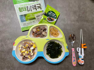 지구별여행님이 올린 리뷰 사진 1