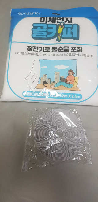 소우마님이 올린 리뷰 사진 1