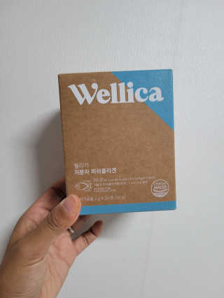 웰리카 저분자 피쉬 콜라겐 — 4.5점을 준 리뷰어가 2020년 11월 올린 사용 사진