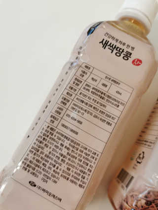 lalalala님이 올린 리뷰 사진 2