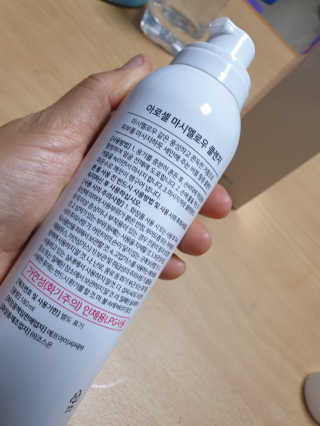 쭈니찌니님이 올린 리뷰 사진 3