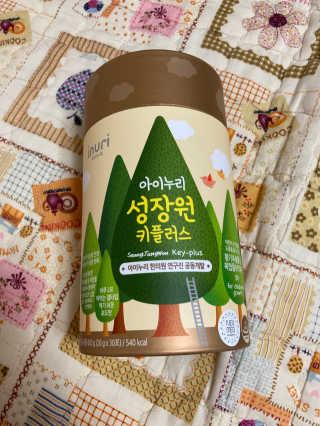 행복하렴님이 올린 리뷰 사진 1