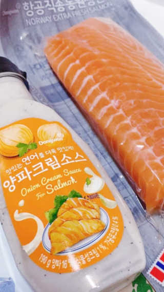 동원산업 항공직송 동원생연어_400g — 5점을 준 리뷰어가 2020년 5월 올린 사용 사진
