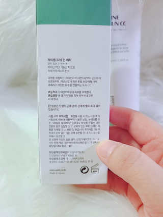 소라빵님이 올린 리뷰 사진 2