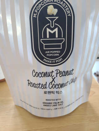 써니35님이 올린 리뷰 사진 2