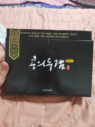 유지영님이 올린 리뷰 사진 1