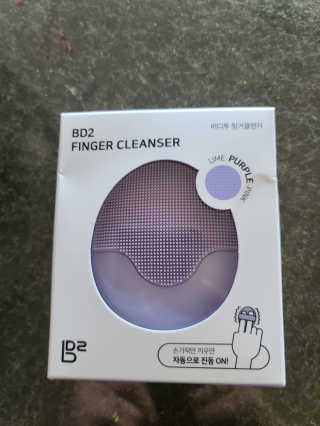 다솜이마마님이 올린 리뷰 사진 1