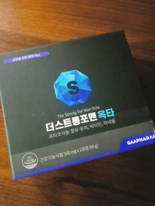 ㅎㅎ님이 올린 리뷰 사진 2