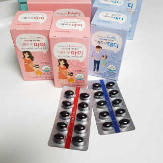 Susu님이 올린 리뷰 사진 2