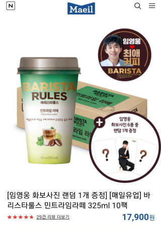 EunsunKim님이 올린 리뷰 사진 3