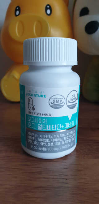 로그네이처 로그 멀티비타민+미네랄 — 5점을 준 리뷰어가 2020년 6월 올린 사용 사진