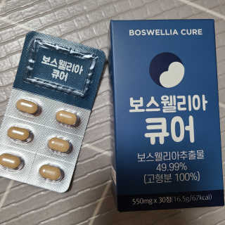 응답하라공팔님이 올린 리뷰 사진 1