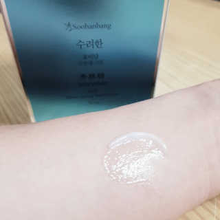 으싯님이 올린 리뷰 사진 2