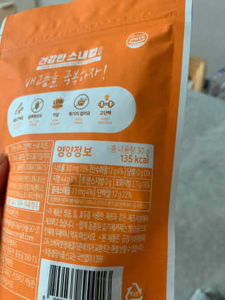 robinseo님이 올린 리뷰 사진 2