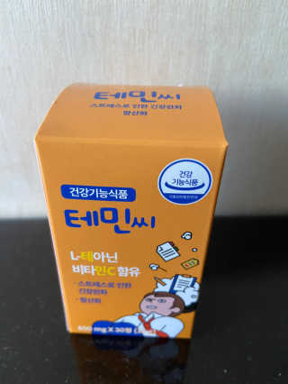 gpdms0818님이 올린 리뷰 사진 3