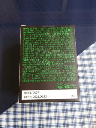 풀빛사랑님이 올린 리뷰 사진 2