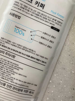 정봐기린님이 올린 리뷰 사진 3