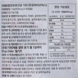 wony님이 올린 리뷰 사진 2