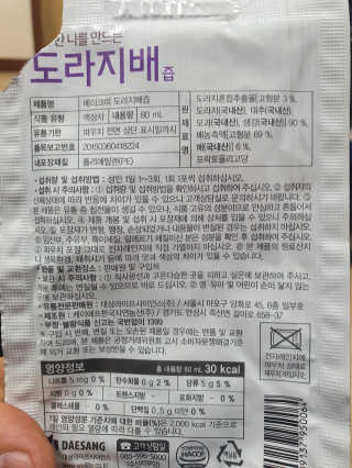 KAY님이 올린 리뷰 사진 3