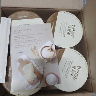 [네이처빌] 우리쌀로 만든 글루텐프리 컵쌀국수 — 5점을 준 리뷰어가 2020년 10월 올린 사용 사진