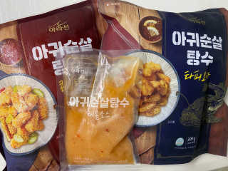뇽이님이 올린 리뷰 사진 1