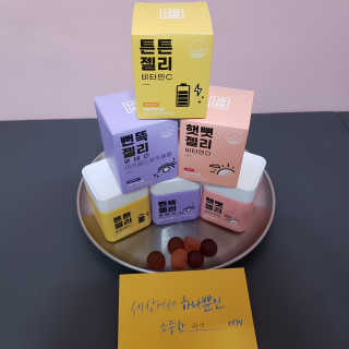 라늬언니님이 올린 리뷰 사진 2