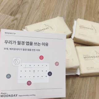 thooooooni님이 올린 리뷰 사진 2