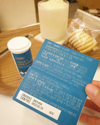 귀욤뽀짝센스쟁이님이 올린 리뷰 사진 3