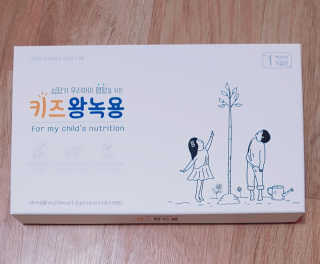 김뺩뺘님이 올린 리뷰 사진 4