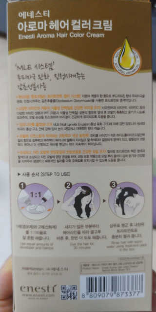 보노님이 올린 리뷰 사진 4