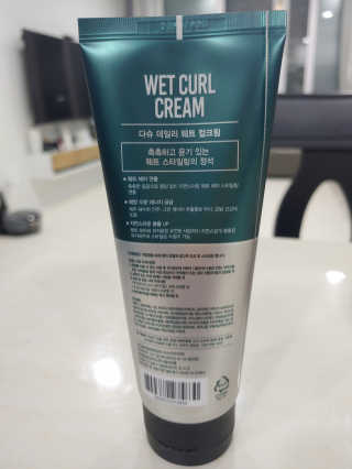 윤이랑체다랑님이 올린 리뷰 사진 3