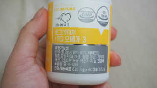 라군님이 올린 리뷰 사진 3