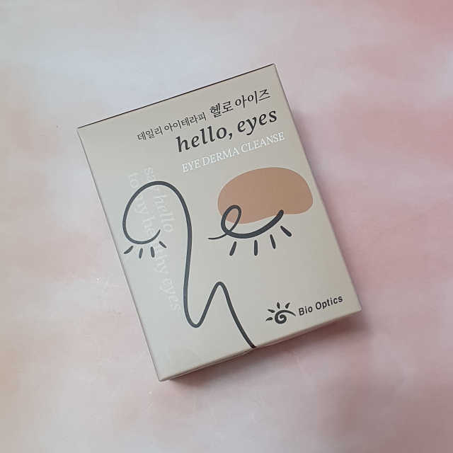 [헬로아이즈] 아이더마클렌즈 리뷰 사진