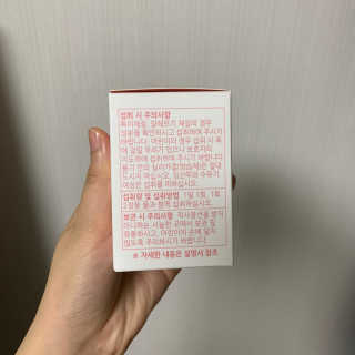 Chaeyeong님이 올린 리뷰 사진 2
